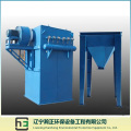 Induction Furnace Air Flow-2 Long Bag Low-Voltage Pulse Dust Collector